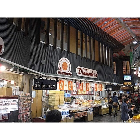 スーパー　世界の食品ダイヤモンド（スーパー）まで234m