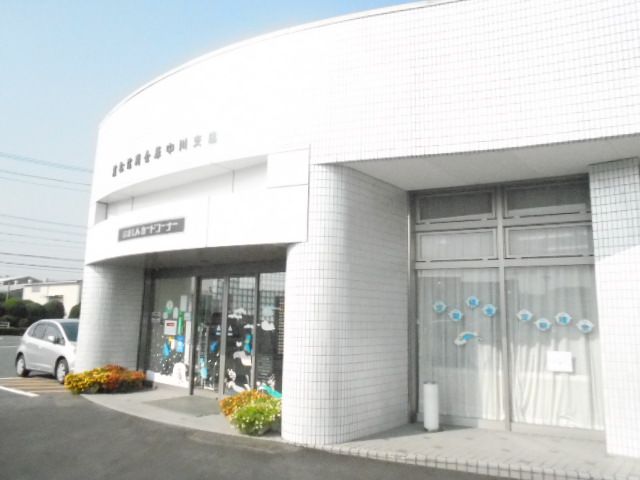 銀行　浜松磐田信用金庫 中川支店（銀行）まで6403m