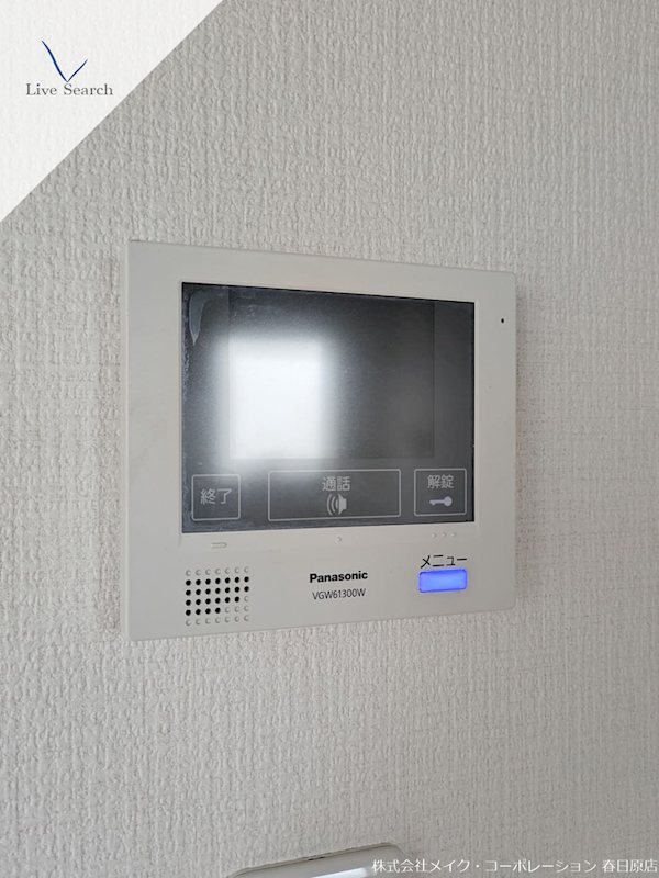 セキュリティ　写真は同型タイプ