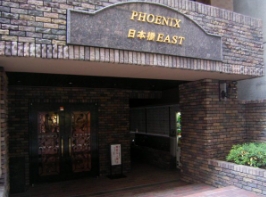 エントランス　☆エントランス☆