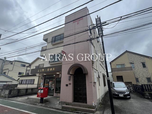 郵便局　足立関原郵便局（郵便局）まで150m