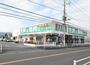 スーパー　業務スーパー 小田原栢山店（スーパー）まで381m