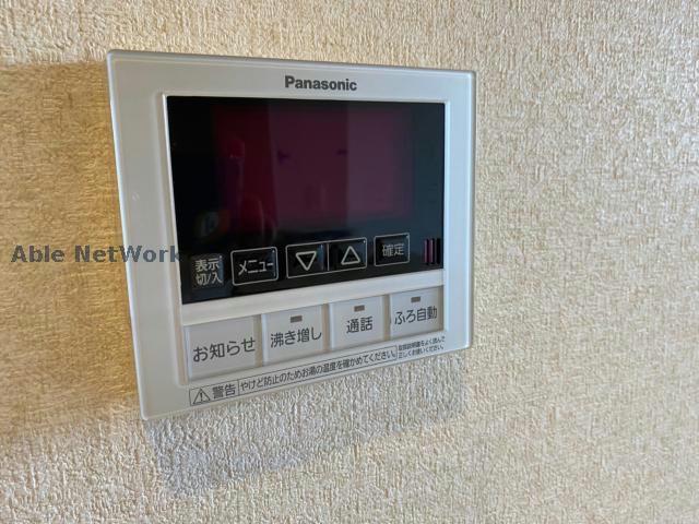 その他設備　別号室写真