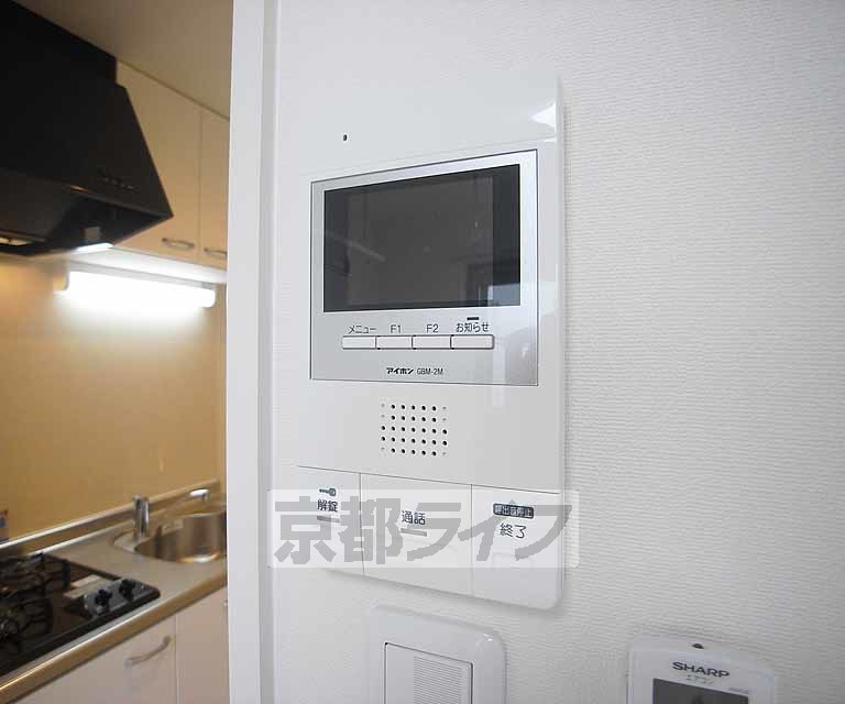 セキュリティ　防犯もばっちり。