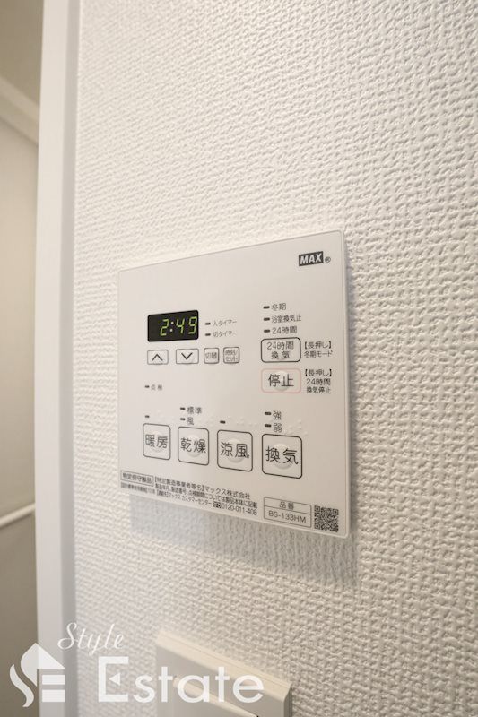 その他　浴室乾燥機