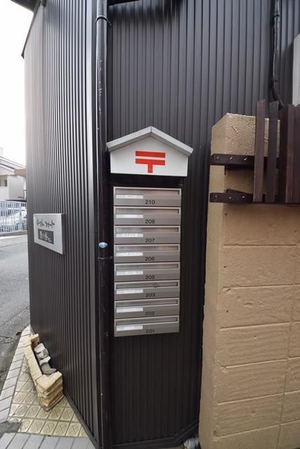 その他共有部分　★全面改修済み　お洒落なお部屋です★