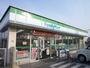 コンビニ　ファミリーマート藤井寺北岡店（コンビニ）まで151m