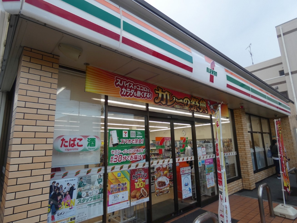 コンビニ　セブンイレブン さいたま田島3丁目店（コンビニ）まで596m