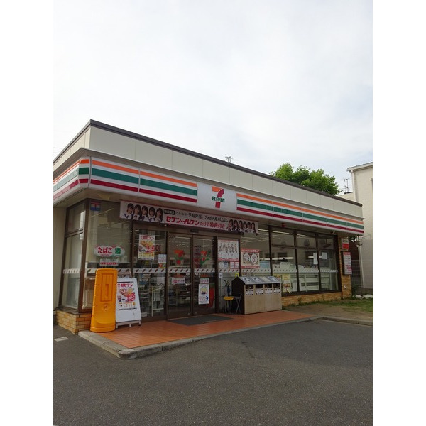 コンビニ　ファミリーマート田代本通店（コンビニ）まで336m