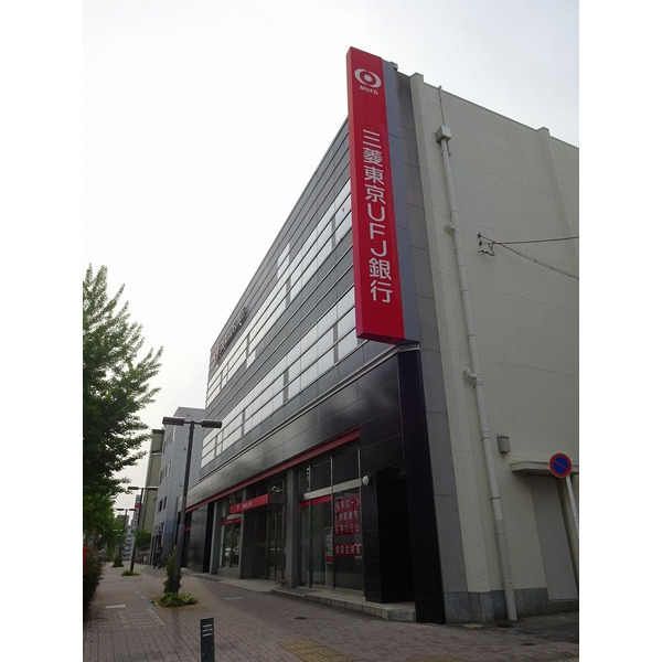 銀行　ＪＡなごや千種支店（銀行）まで189m