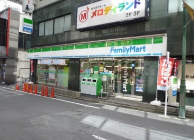 コンビニ　ファミリーマート 恵比寿銀座通り店（コンビニ）まで370m