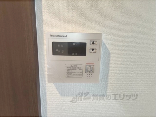 その他設備　給湯器リモコン