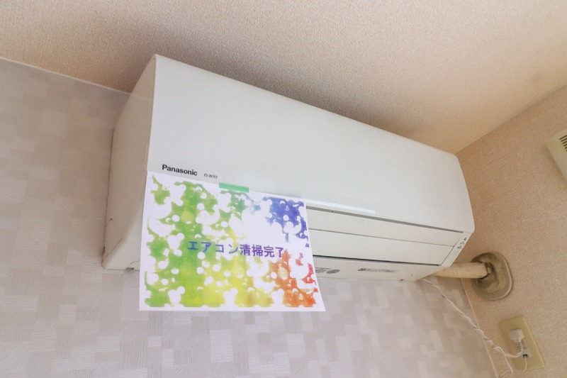 その他設備　図面と現状に相違がある場合には現状を優先