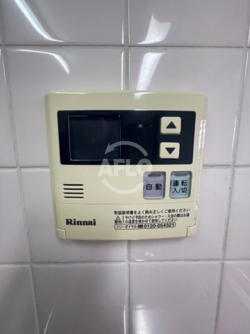 その他設備　CASSIA南住吉（カッシア南住吉）　自動湯沸し器