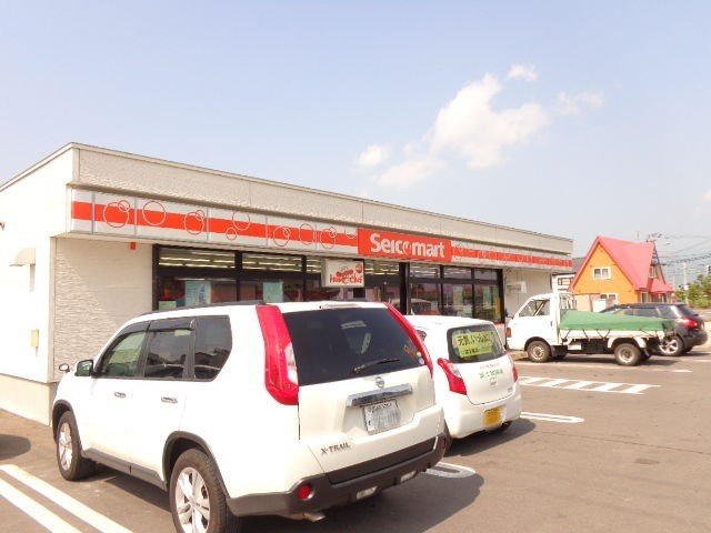 コンビニ　セイコーマート北斗向野店（コンビニ）まで735m