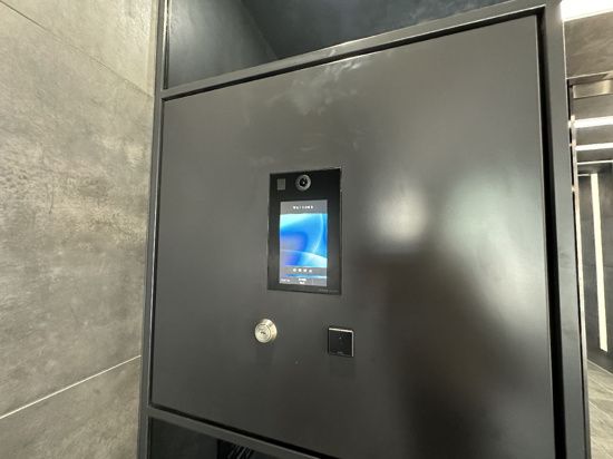 その他共有部分　宅配ボックス