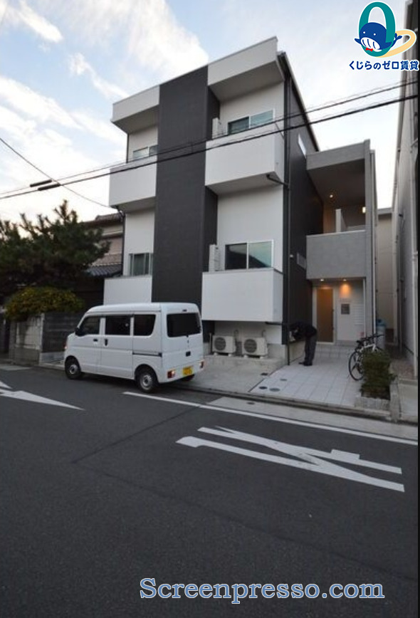 建物外観　くじらのゼロ賃貸は＼仲介手数料0円×初期費用最安×全国対応／