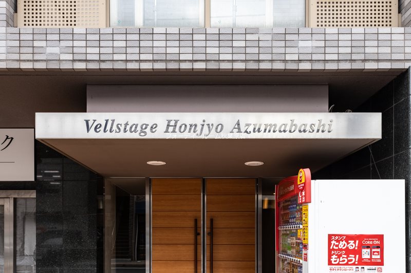 その他　★《見学予約受付中》敷金０ヶ月キャンペーン実施中★