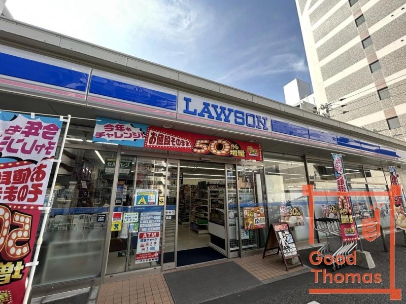 コンビニ　ローソン 福岡清川二丁目店（コンビニ）まで61m