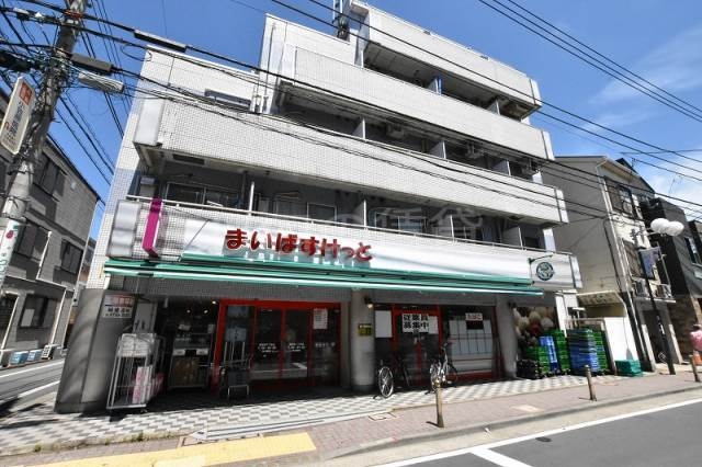 スーパー　まいばすけっと（スーパー）まで482m