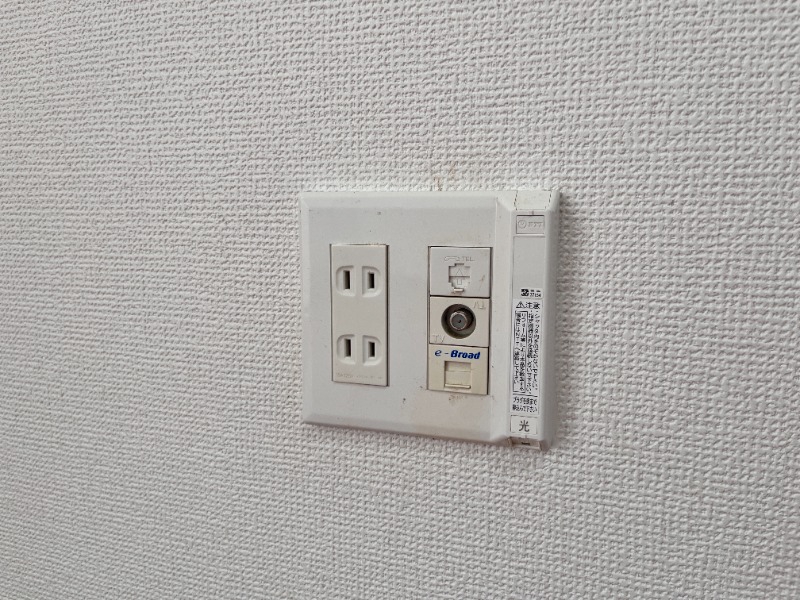 その他設備　※別部屋の参考写真となります。