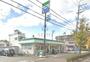 コンビニ　ファミリーマート豊中夕日丘店（コンビニ）まで619m