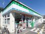 コンビニ　ファミリーマート豊中旭丘店（コンビニ）まで584m