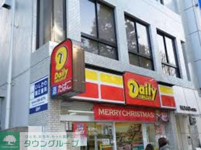 コンビニ　デイリーヤマザキ川崎市役所前店（コンビニ）まで170m