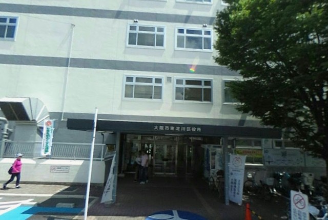その他　東淀川区役所（その他）まで706m