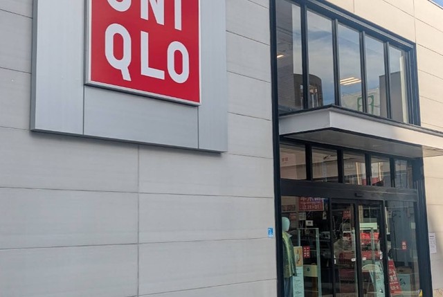 その他　ユニクロ　東淀川店（その他）まで847m