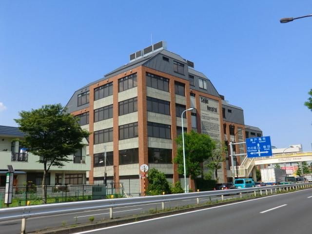 病院　成仁病院（病院）まで700m