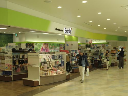 その他　１００円ショップセリア ポンテポルタ千住店（その他）まで1437m