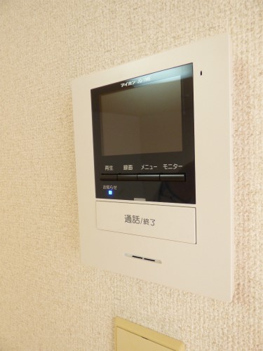 セキュリティ　安心のTVモニター付きインターホン