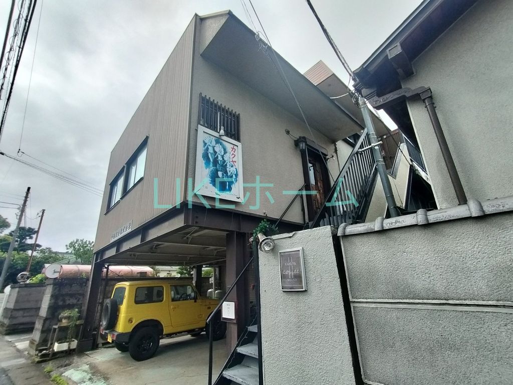 飲食店　Kakuya Coffee Stand（飲食店）まで990m