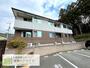 宇多野駅より徒歩13分 1階 築8年10ヶ月の賃貸物件