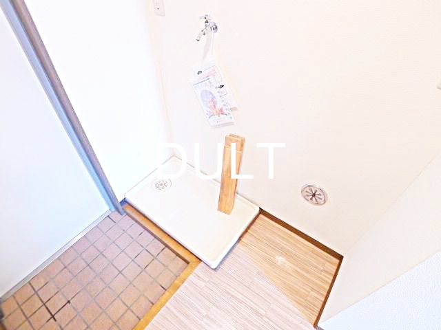 その他設備　室内洗濯機置き場です。