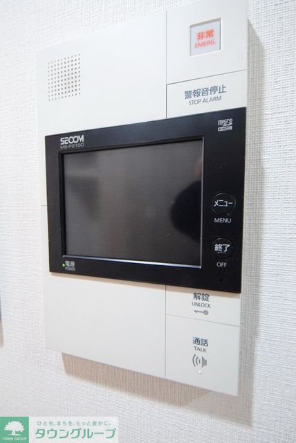 セキュリティ