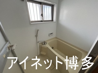 バス・シャワールーム　一日の疲れを癒してください