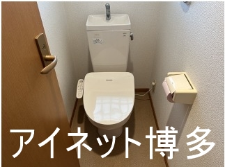 トイレ　清潔感のあるトイレです