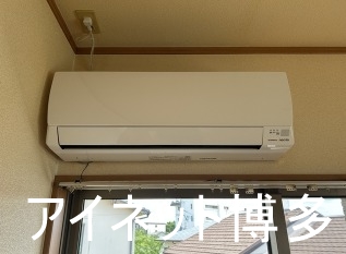 その他設備　エアコン付きで年中快適に過ごせます