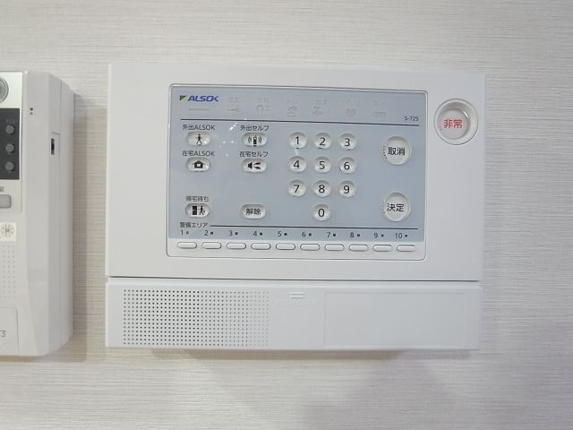 セキュリティ　ホームセキュリティ