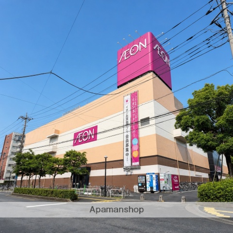 スーパー　イオンせんげん台店（スーパー）まで775m