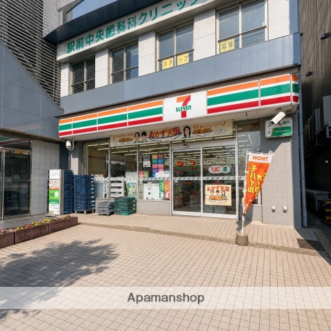 コンビニ　セブン－イレブン越谷せんげん台駅西口店（コンビニ）まで875m