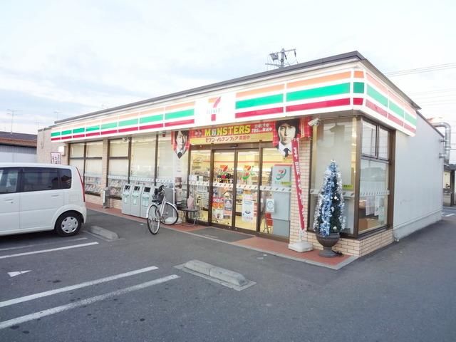 コンビニ　セブンイレブン八王子高倉町店（コンビニ）まで308m