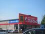 ドラックストア　サンドラッグ八王子高倉店（ドラッグストア）まで501m