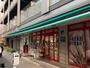 スーパー　まいばすけっと東品川1丁目店（スーパー）まで552m