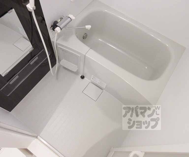 バス・シャワールーム　嬉しいセパレートです