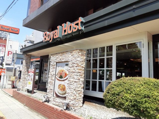 飲食店　ロイヤルホスト大倉山店（飲食店）まで377m