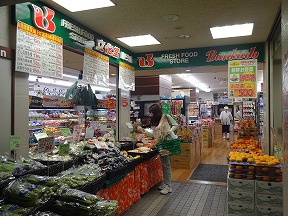 スーパー　スーパー文化堂勝どき店（スーパー）まで388m