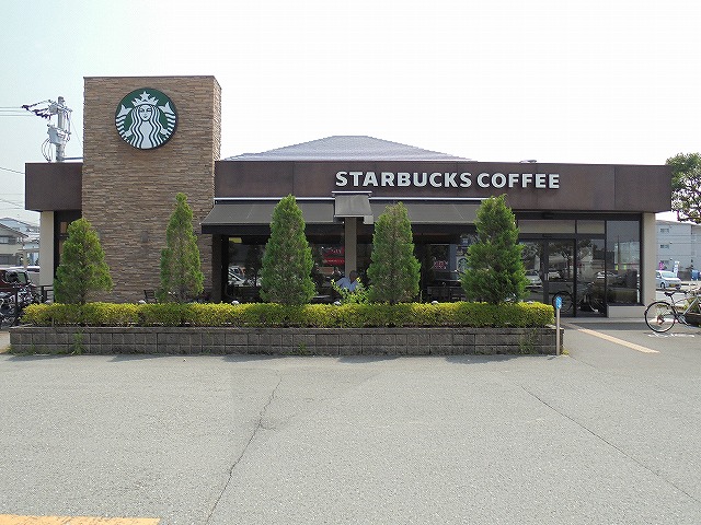 飲食店　高知あぞうの店（飲食店）まで839m